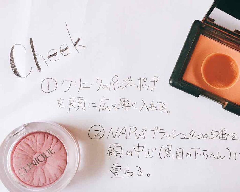 モノアイズ アイシャドウ/ARITAUM/単色アイシャドウを使ったクチコミ（3枚目）