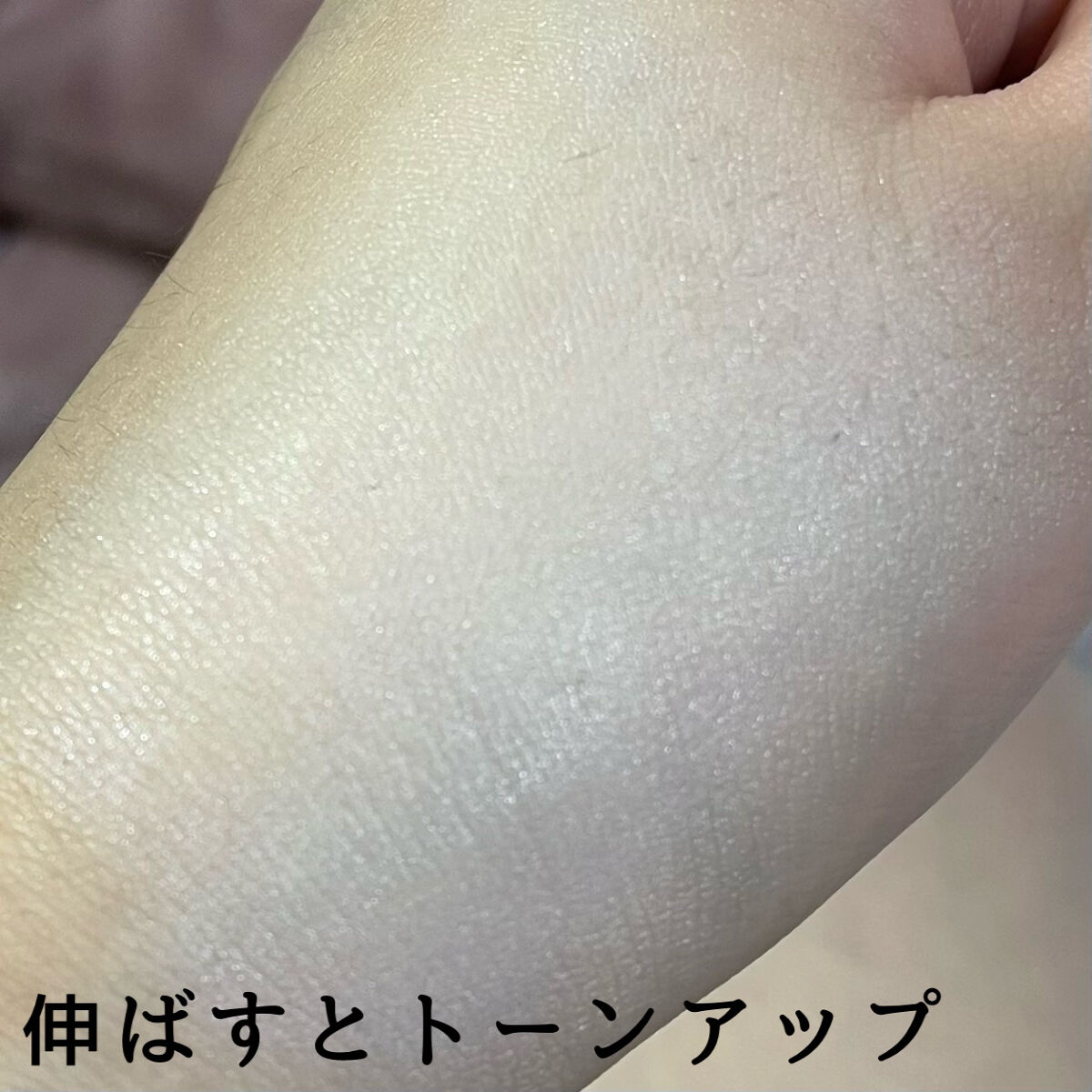 UVカット UVエッセンス/キュレル/日焼け止め・UVケアを使ったクチコミ（3枚目）