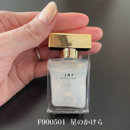 グレイズドフレグランスネイル/JNF/マニキュアを使ったクチコミ(10枚目)