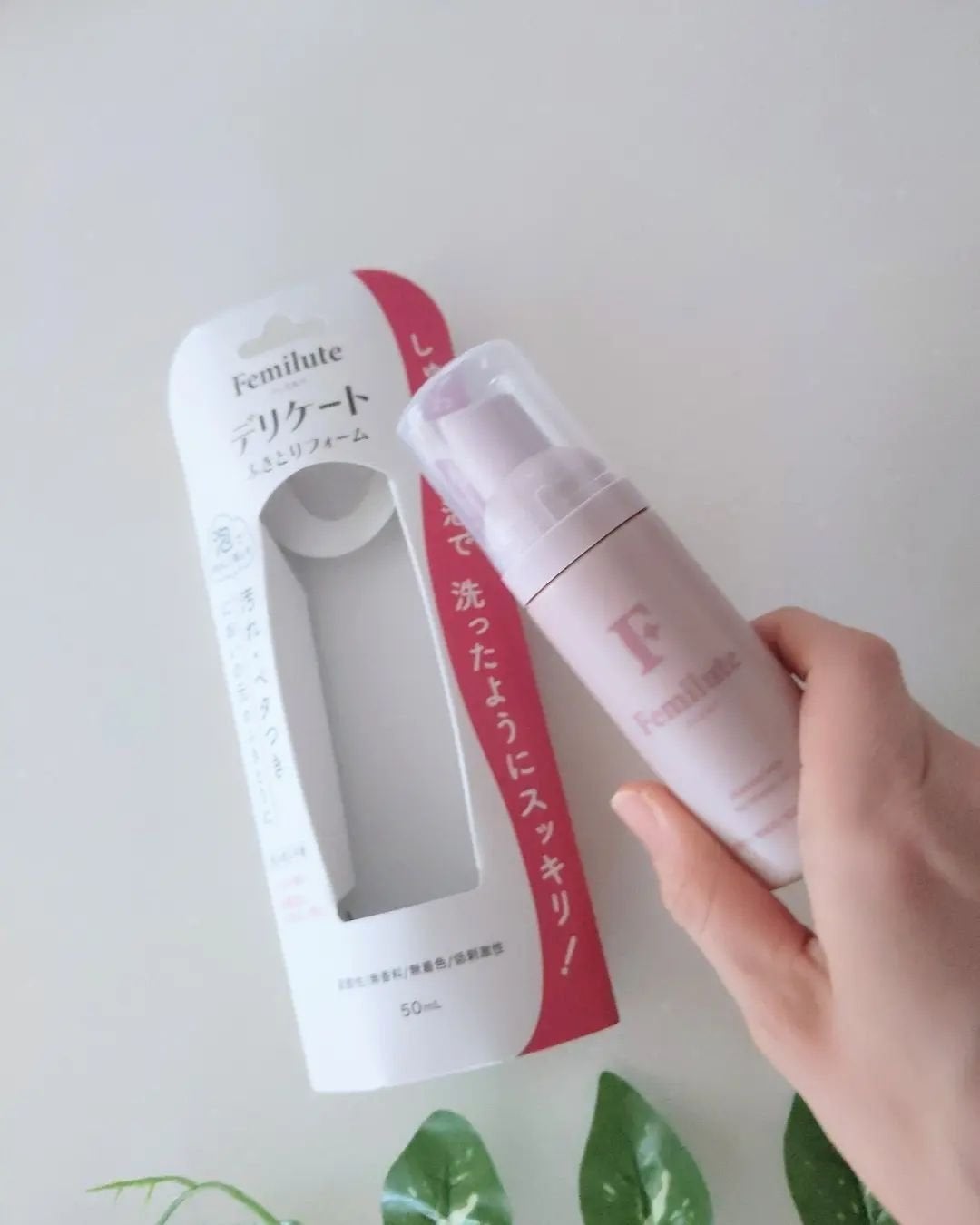 ふきとりシート/Femilute/デリケートゾーンケアを使ったクチコミ(2枚目)