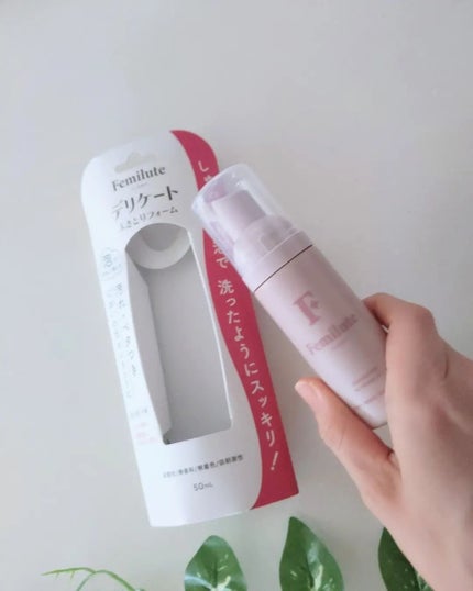 ふきとりシート/Femilute/デリケートゾーンケアを使ったクチコミ(2枚目)