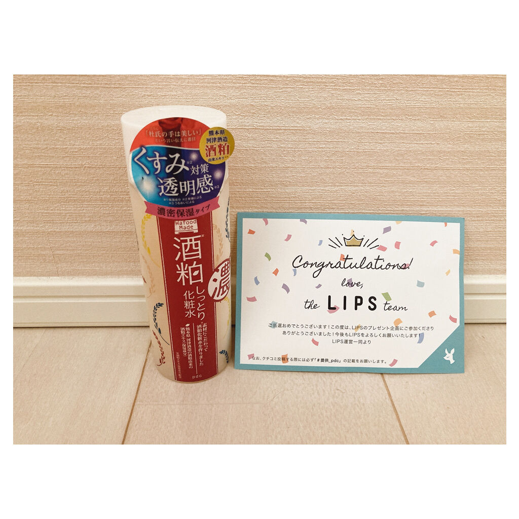 ワフードメイド　酒粕化粧水/pdc/化粧水を使ったクチコミ（1枚目）