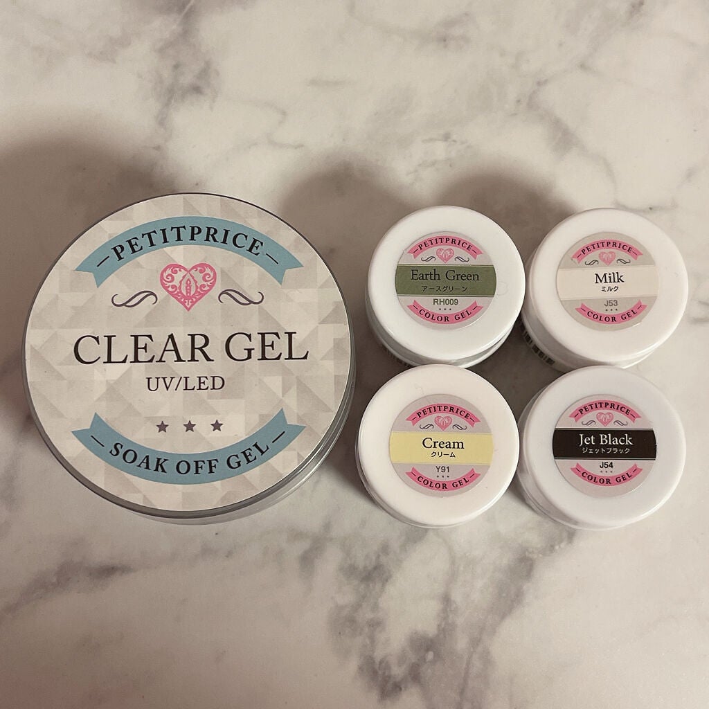 ジェルネイル(ライト対応)/セリア/ジェルネイルを使ったクチコミ(4枚目)