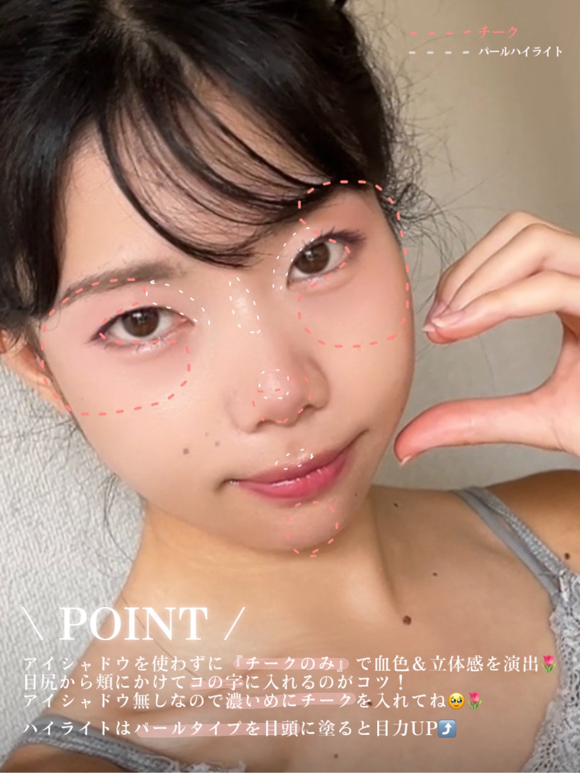 ナチュラル チークN/CEZANNE/パウダーチークを使ったクチコミ(2枚目)