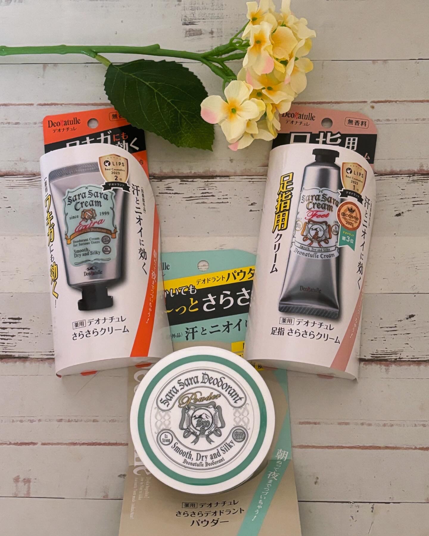 薬用さらさらデオドラントパウダー/デオナチュレ/デオドラント・制汗剤を使ったクチコミ（1枚目）