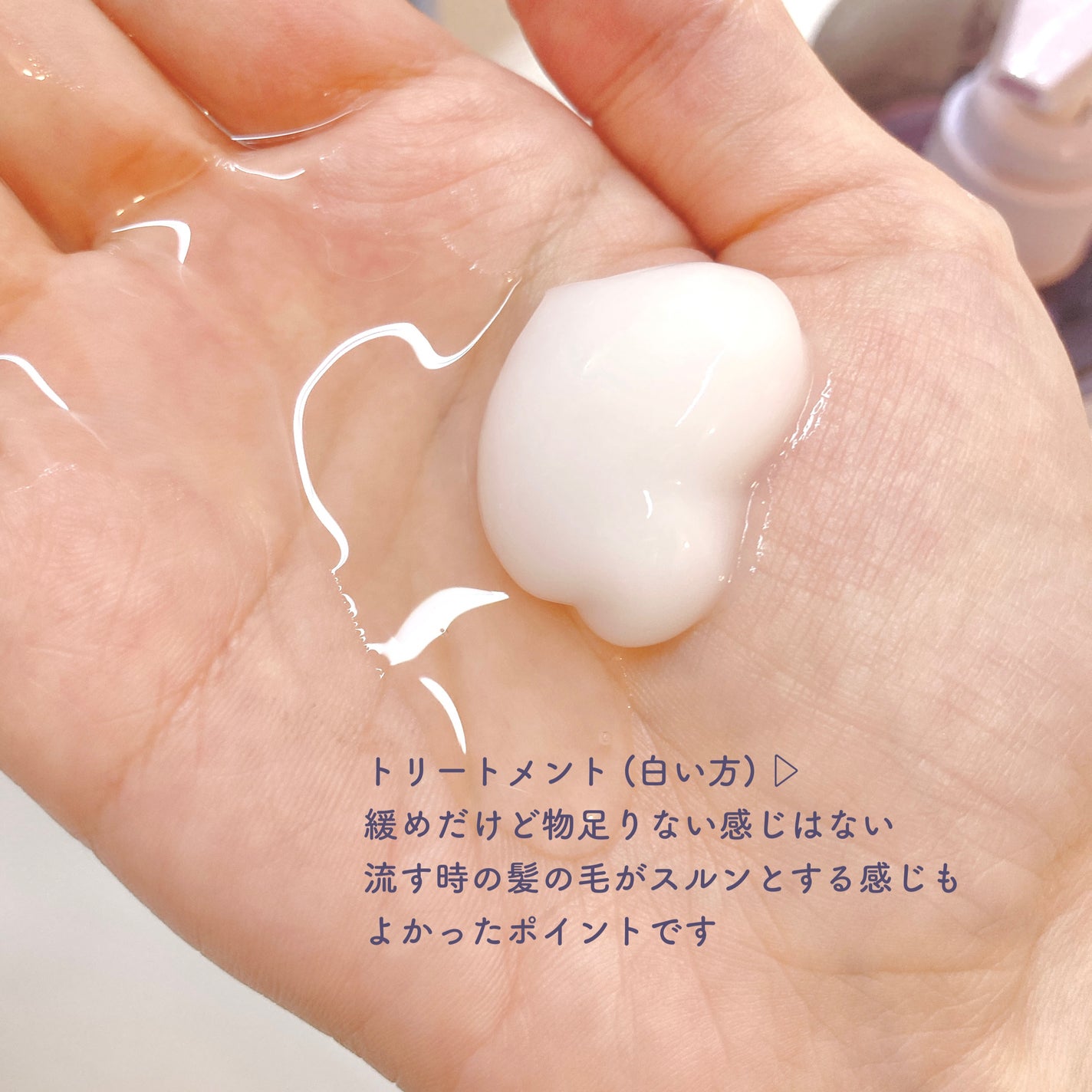  ã¹ãã»ã·ã£ã³ããŒïŒãã¢ããªãŒãã¡ã³ã ã·ã«ããŒãã€ããªãã¢/Off&Relax/åžè²©ã·ã£ã³ããŒã䜿ã£ãã¯ãã³ãïŒ4æç®ïŒ