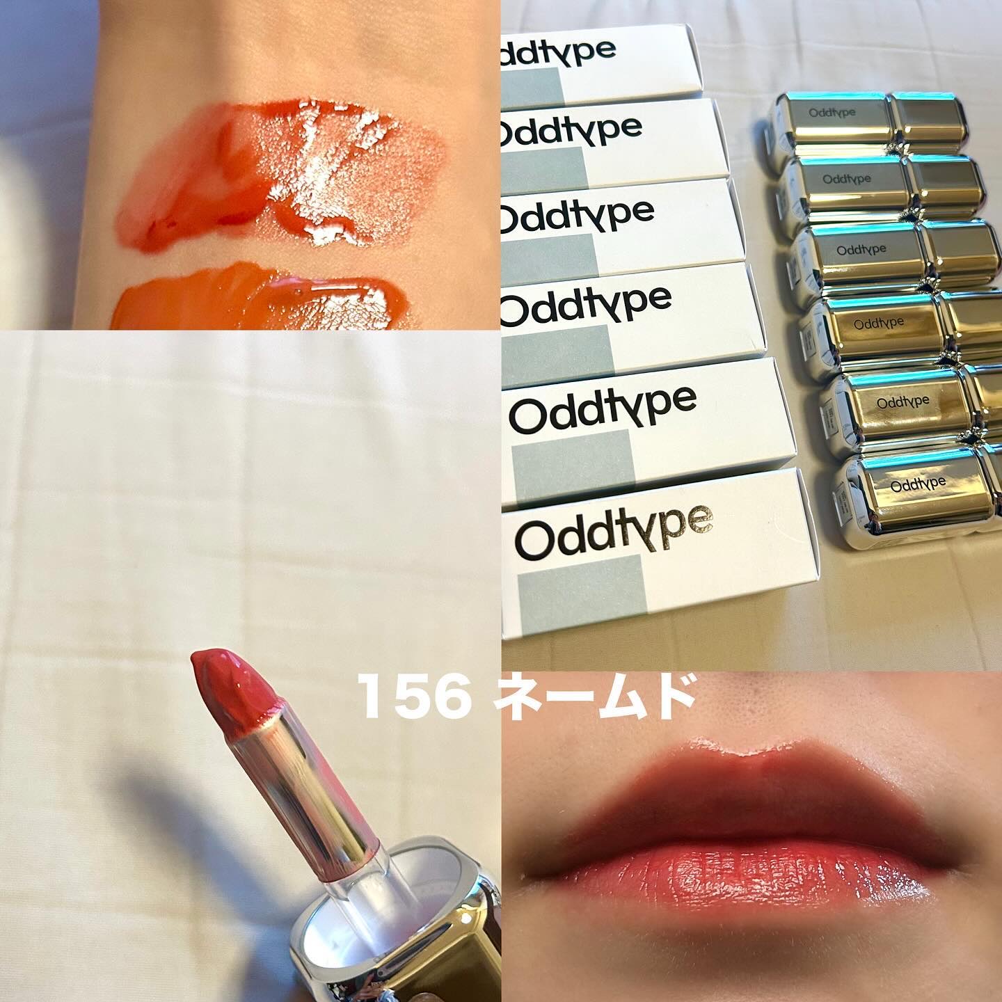 アンシーン ミラーティント/Oddtype/リップティントを使ったクチコミ（2枚目）