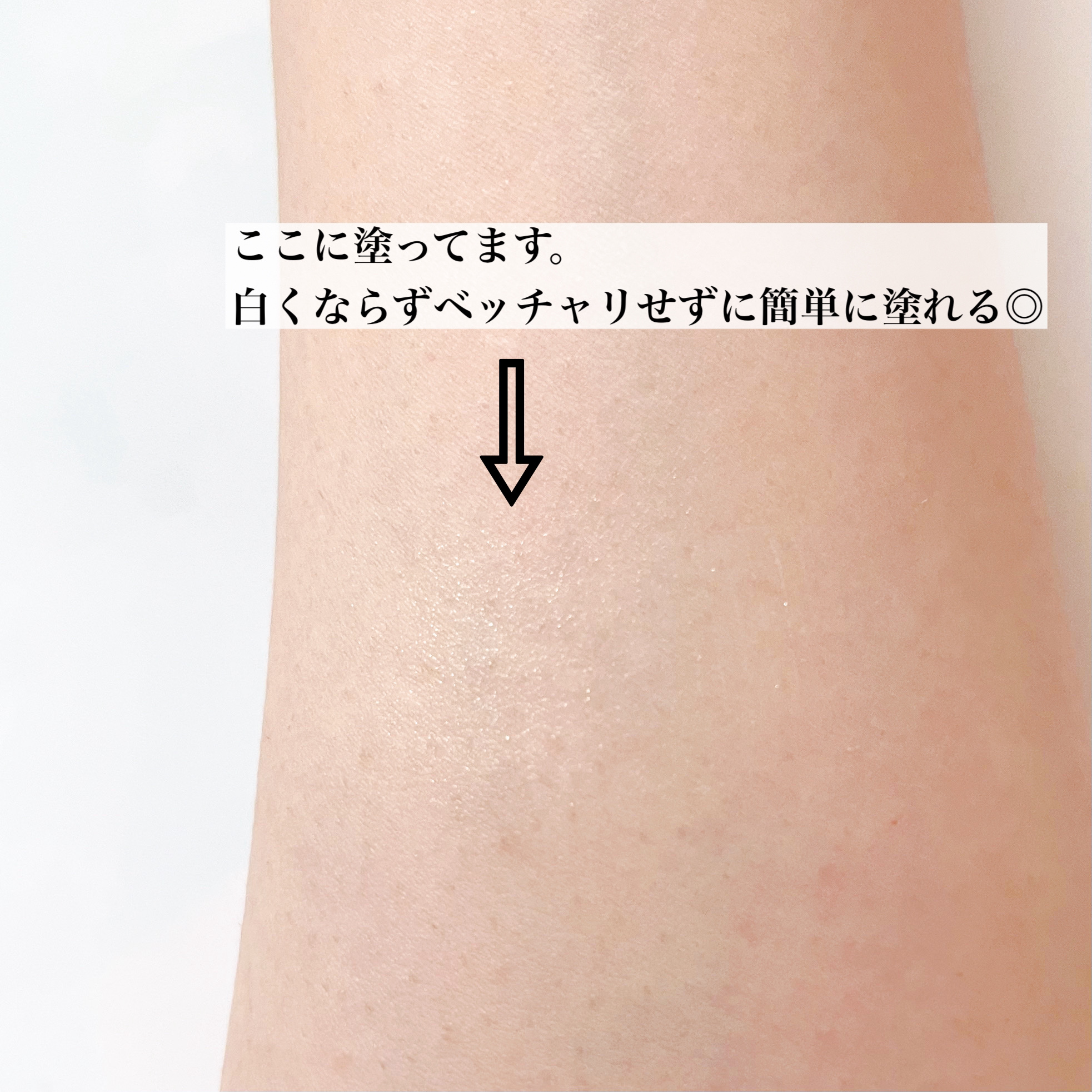 ストロング カールキーパー WP/ヒロインメイク/マスカラトップコートを使ったクチコミ（2枚目）