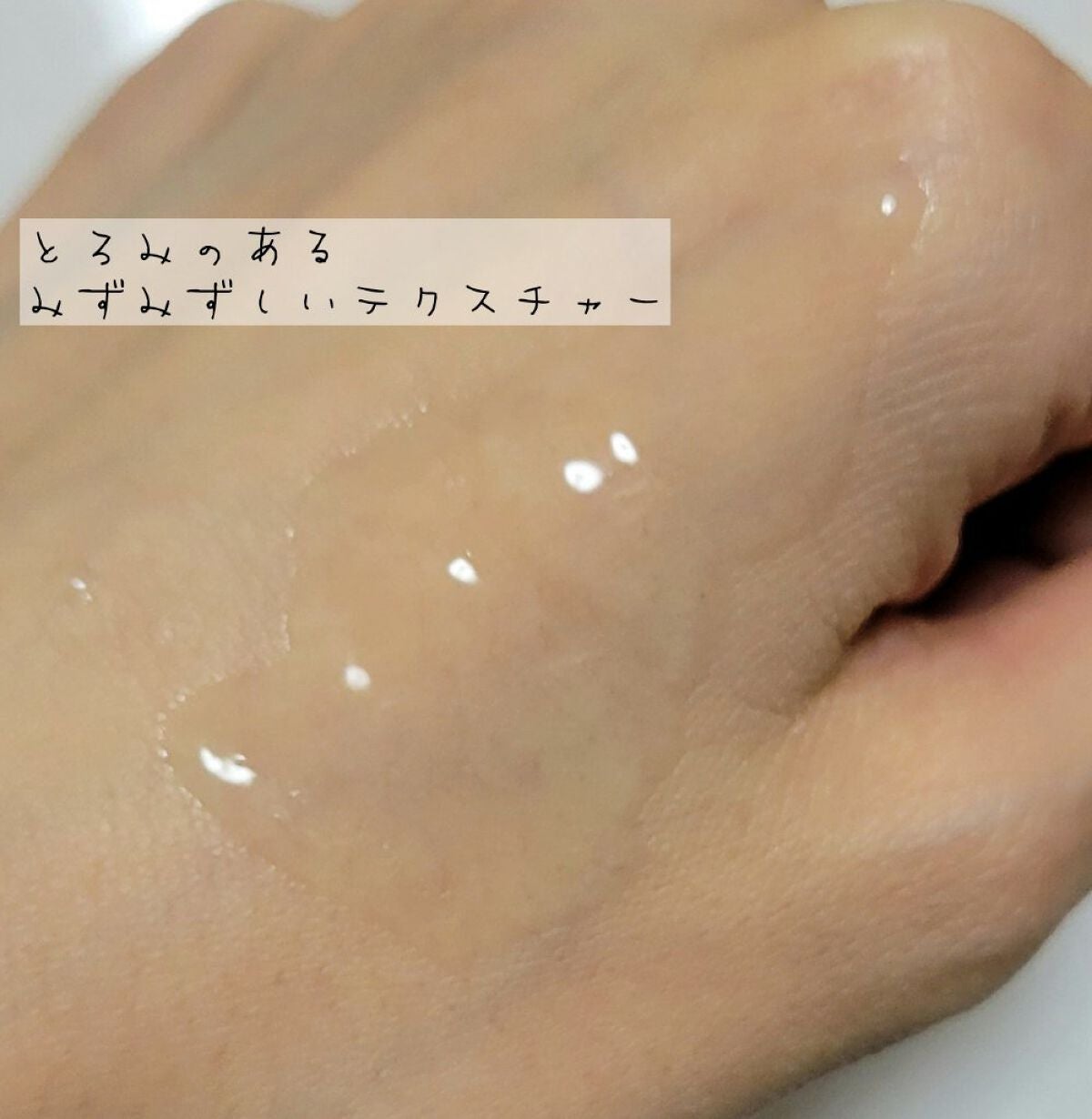 N10+Z1フェイスセラム /The Ordinary/美容液を使ったクチコミ(3枚目)