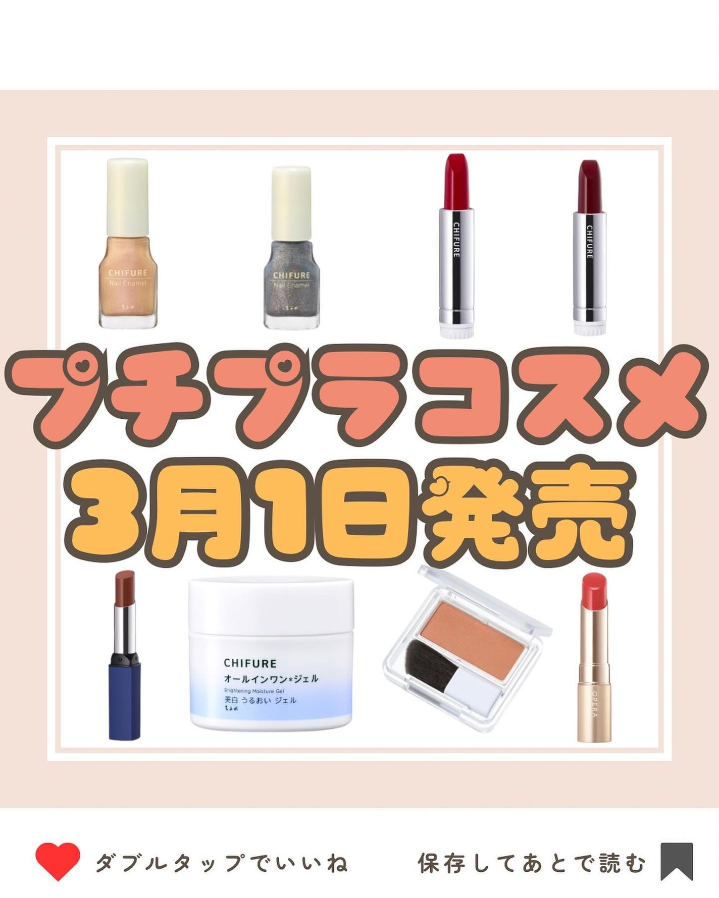 オペラ リップティント N/OPERA/リップティントを使ったクチコミ(1枚目)