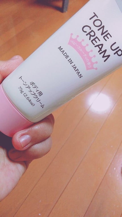 トーンアップクリームD/DAISO/化粧下地を使ったクチコミ(1枚目)