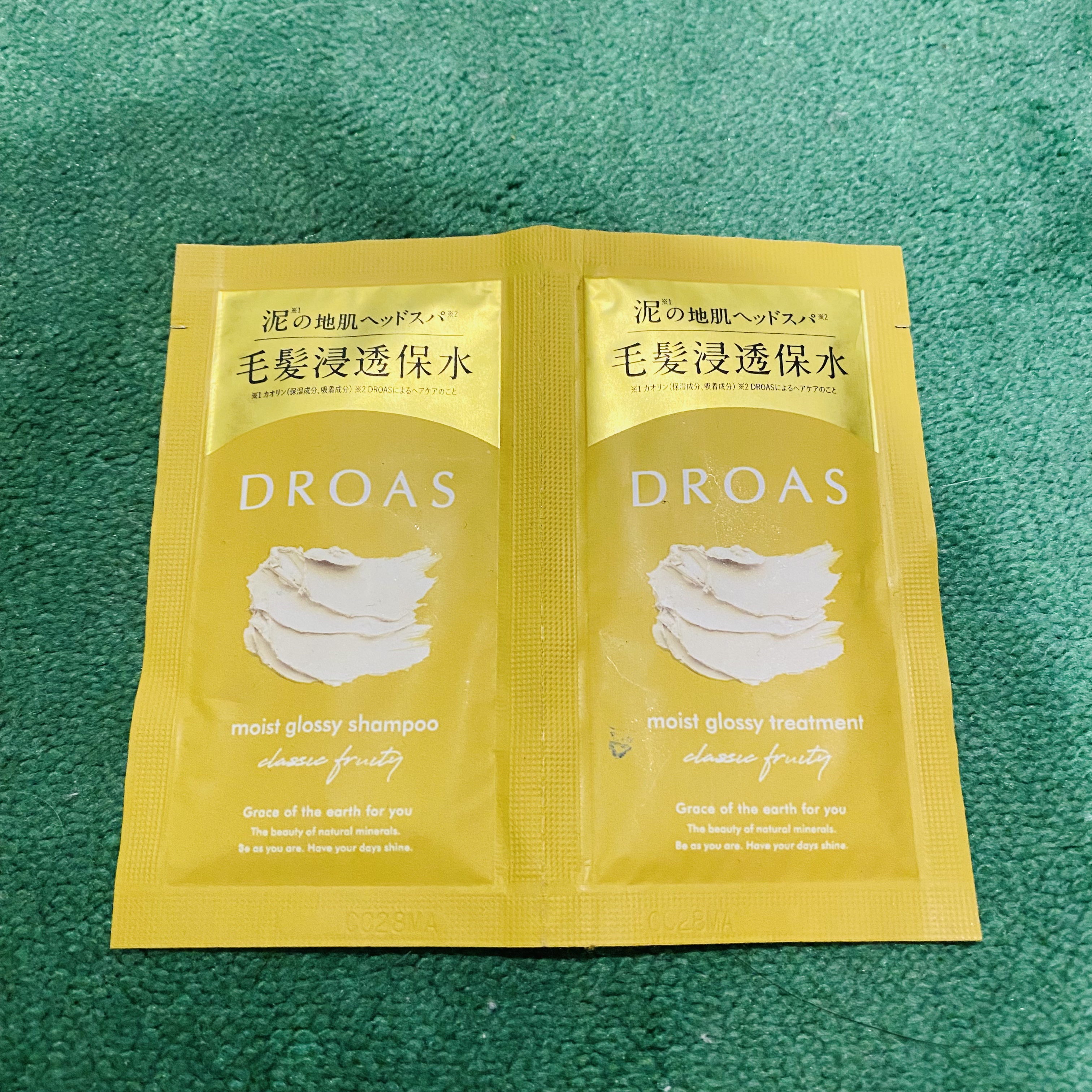 グロッシーシャンプー/DROAS/市販シャンプーを使ったクチコミ（1枚目）