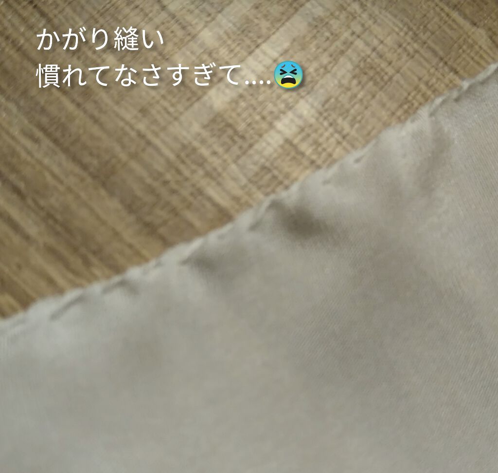 超快適マスク/ユニ・チャーム/マスクを使ったクチコミ（2枚目）