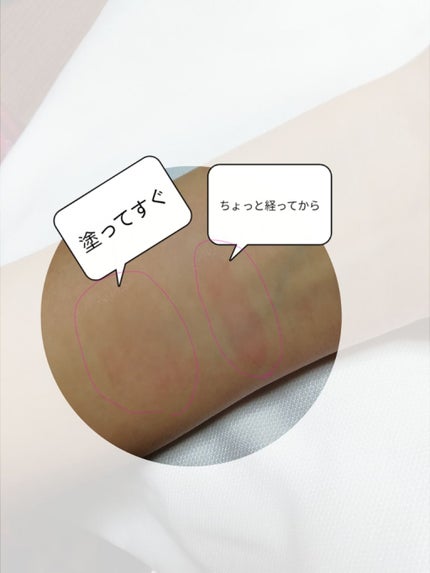 ユアリップオンリーグロス/キャンメイク/リップグロスを使ったクチコミ(4枚目)