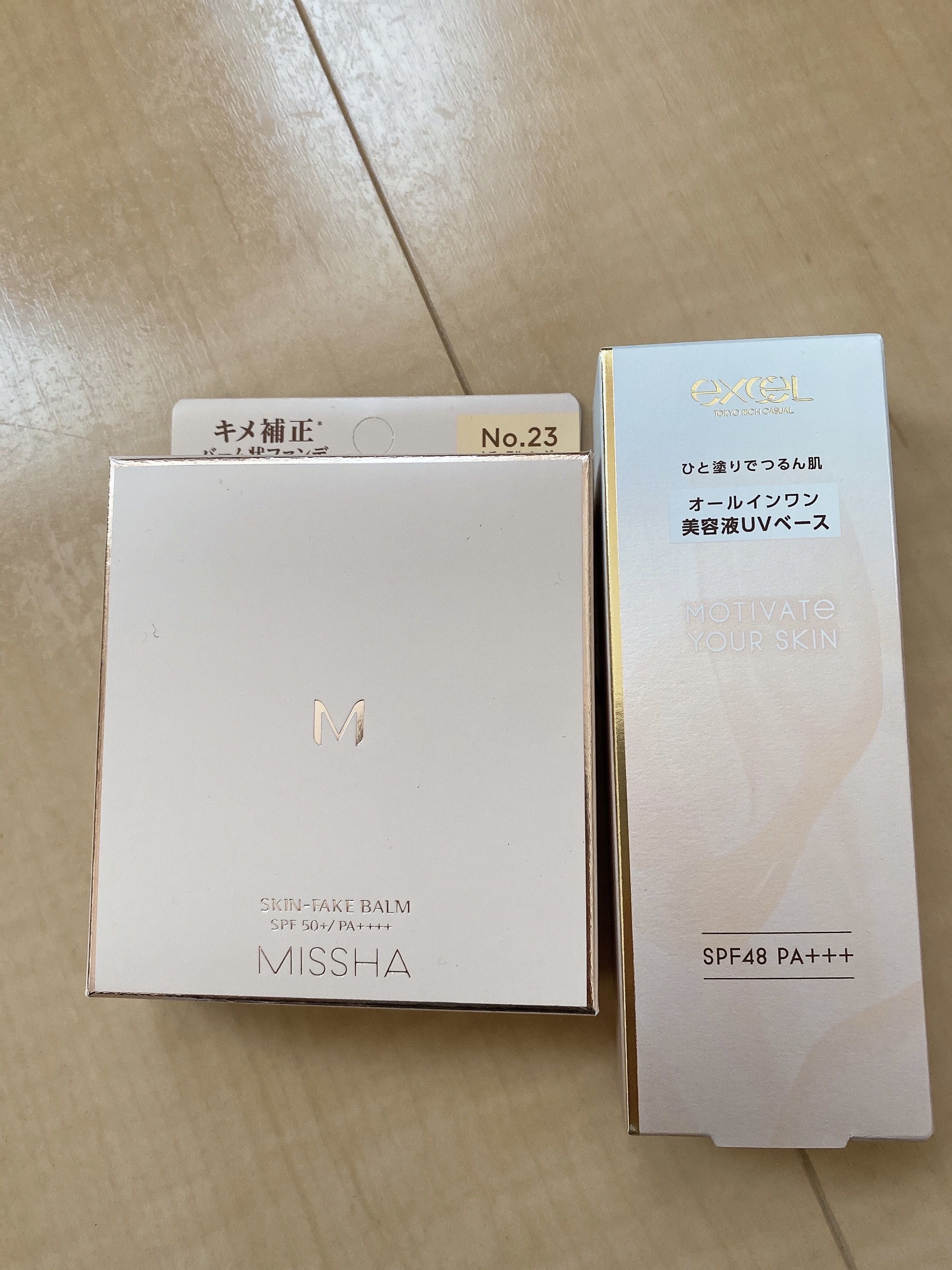 モチベートユアスキン/excel/化粧下地を使ったクチコミ（2枚目）