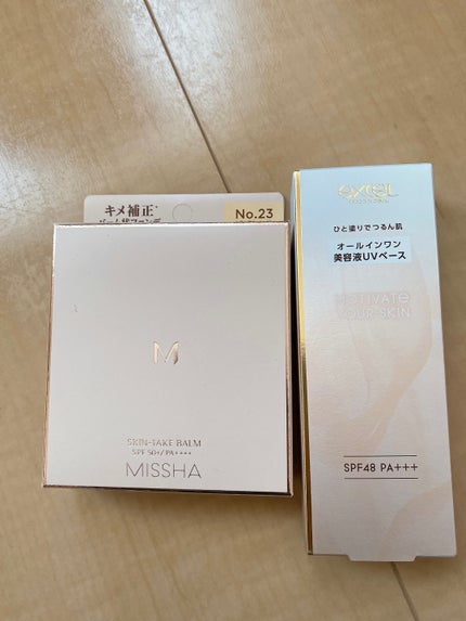 モチベートユアスキン/excel/化粧下地を使ったクチコミ(2枚目)