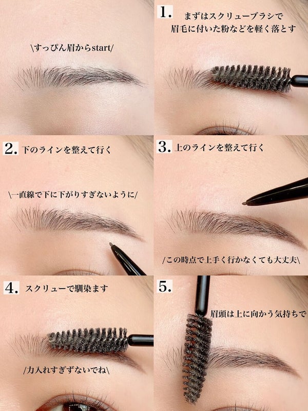 ノーズ&アイブロウパウダー/CEZANNE/パウダーアイブロウ by リリ