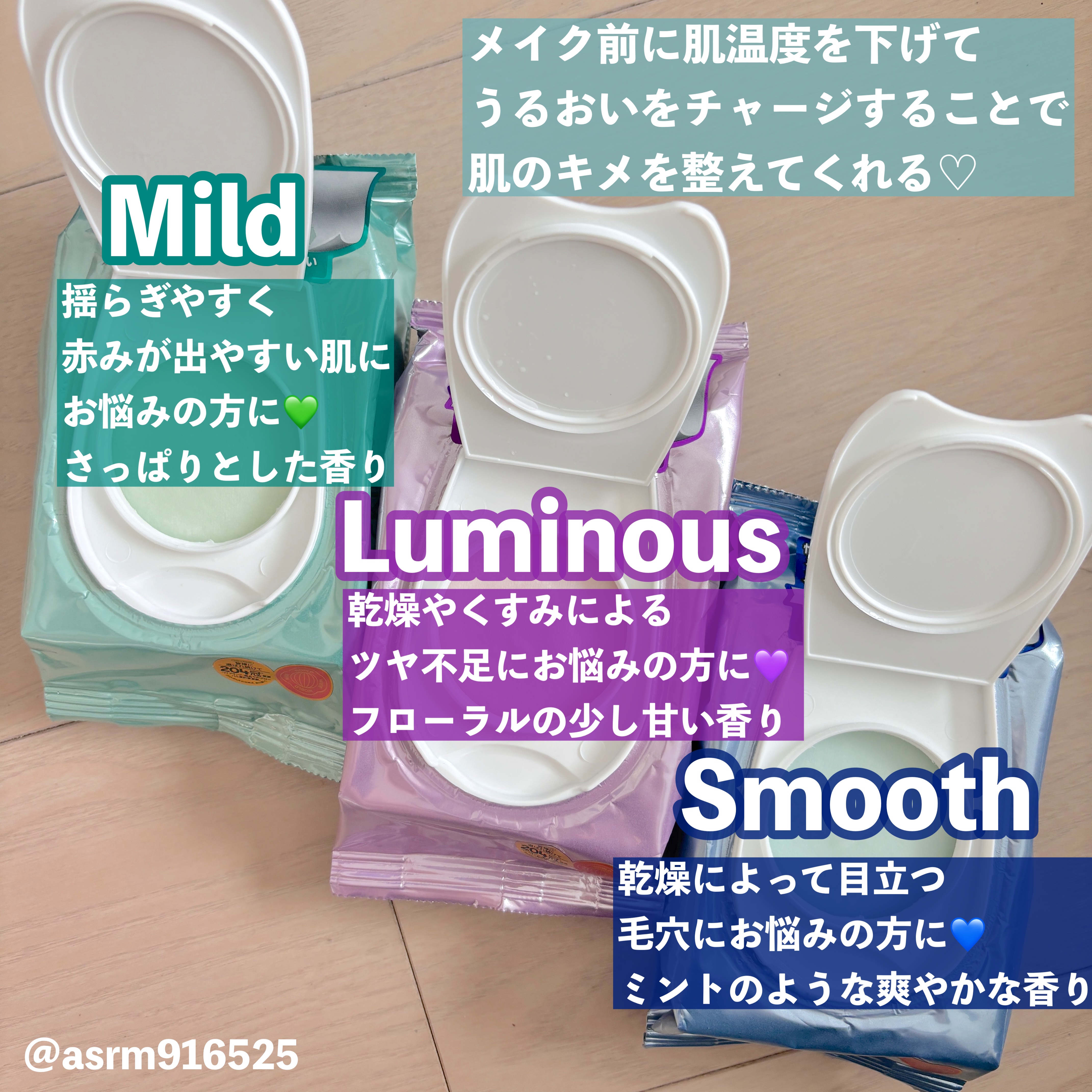 ルミナススキンパック/VT/シートマスク・パックを使ったクチコミ（2枚目）