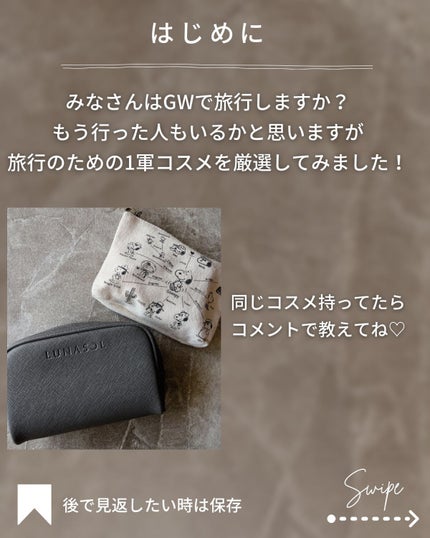 ソフトディファイン クリームペンシルN/ヒロインメイク/ペンシルアイライナーを使ったクチコミ(2枚目)