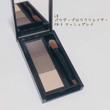 LB パウダーブロウクリエイターのクチコミ「黒髪ポケモンの最近お気に入りなお手頃アイブロウパウダー。
🌱LB
🌱パウダーブロウクリエイ.....」(2枚目)