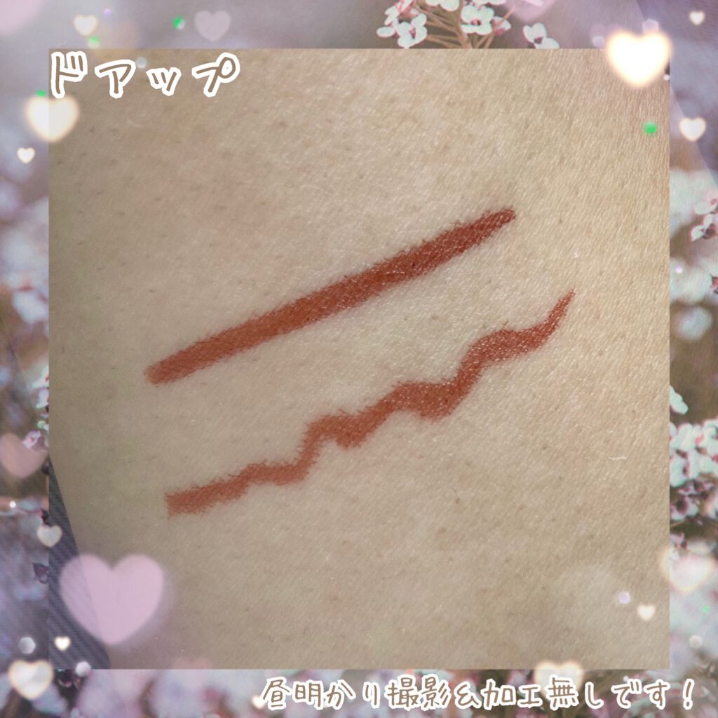 ブラッシュリキッドアイライナー/U R GLAM/リキッドアイライナーを使ったクチコミ(6枚目)