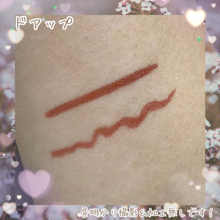 ブラッシュリキッドアイライナー/U R GLAM/リキッドアイライナーを使ったクチコミ(6枚目)