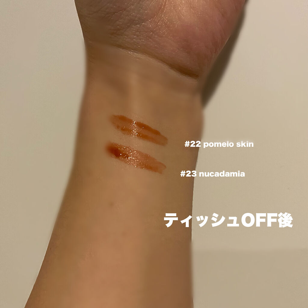 ジューシーラスティングティント/rom&nd/リップティントを使ったクチコミ（3枚目）