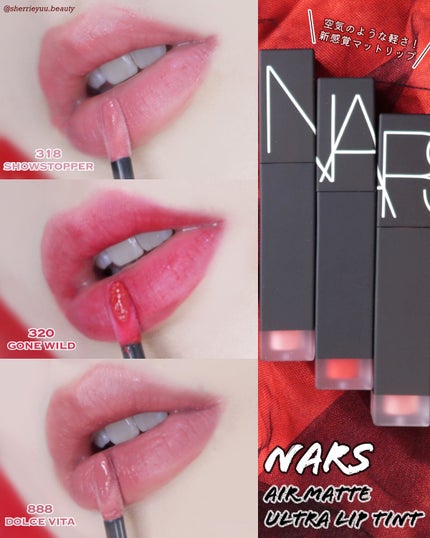 エアーマット ウルトラリップティント/NARS/リップティントを使ったクチコミ(1枚目)