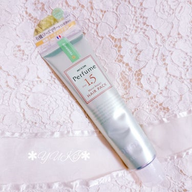 mixim Perfume モイストリペア ヘアパックのクチコミ「* *
*
❁•┈┈┈┈•✼•┈┈┈┈•❁•┈┈┈┈•✼•┈┈┈┈•❁
*
*
今回モニターさ.....」（1枚目）