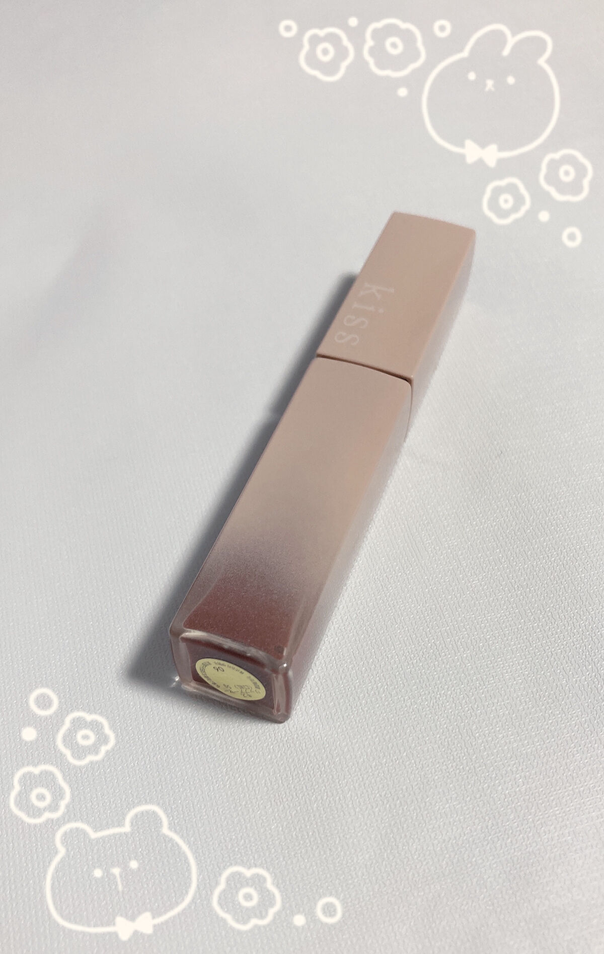 リップアーマー/KiSS/口紅を使ったクチコミ（1枚目）