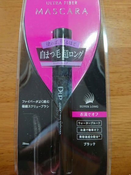 ウルトラファイバーマスカラ/D-UP/マスカラを使ったクチコミ(1枚目)