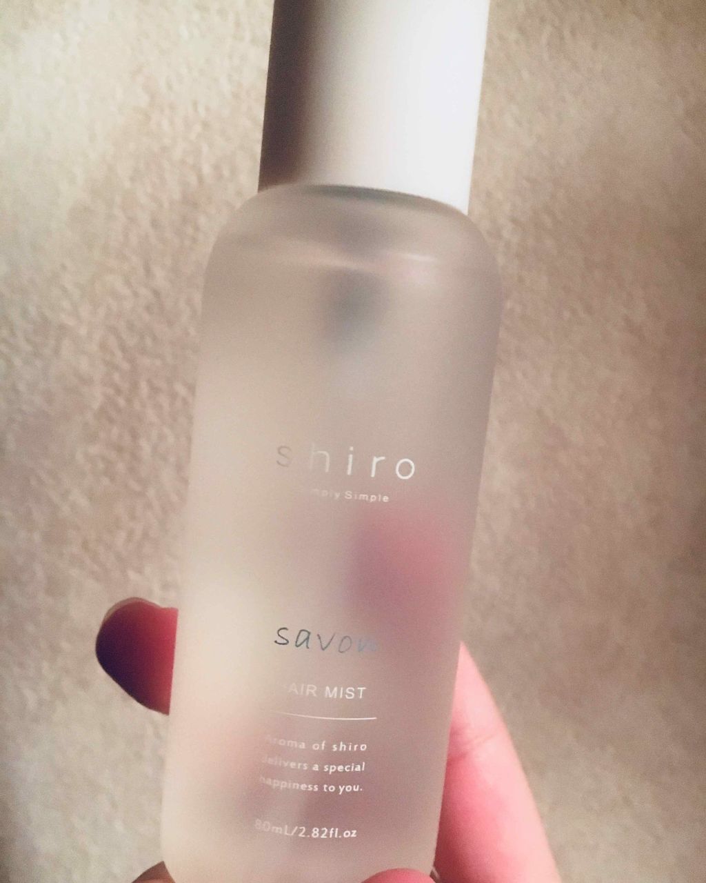 サボン ヘアミスト/SHIRO/ヘアミストを使ったクチコミ(1枚目)