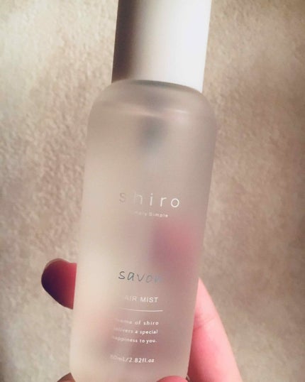 サボン ヘアミスト/SHIRO/ヘアミストを使ったクチコミ(1枚目)