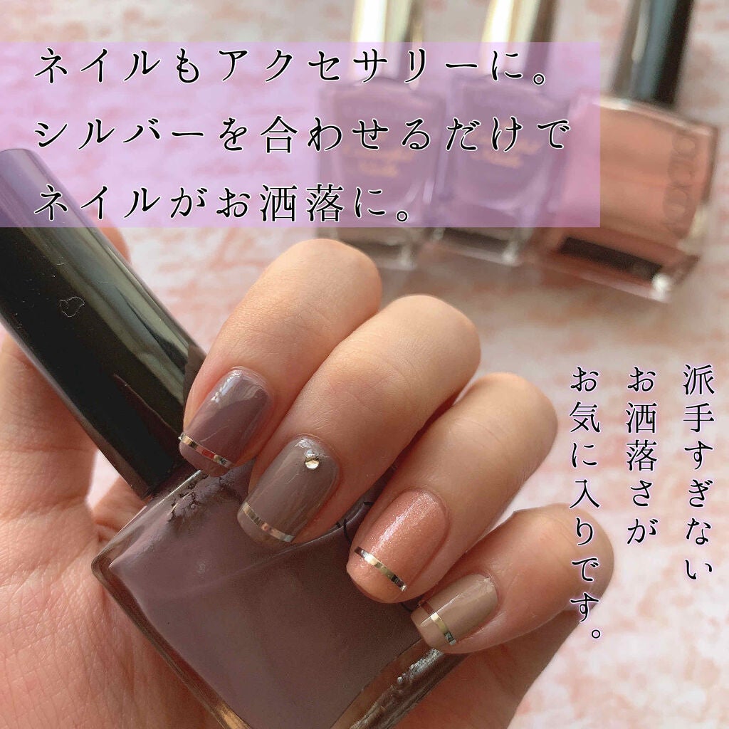 カラフルネイルズ/キャンメイク/マニキュアを使ったクチコミ(1枚目)