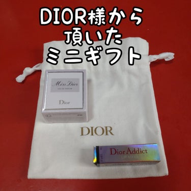 ミス ディオール オードゥ パルファン/Dior/香水(レディース)を使ったクチコミ（1枚目）