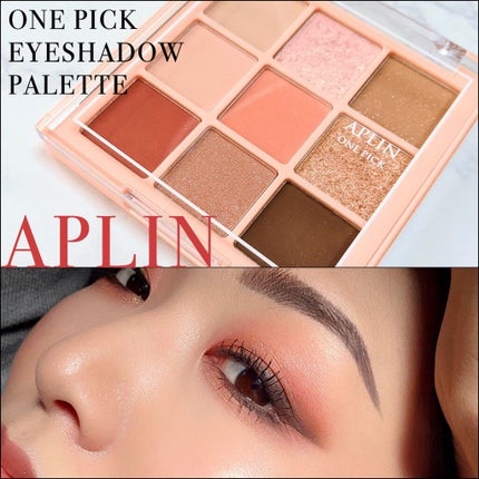 クリーミータッチライナー/キャンメイク/ジェルアイライナーを使ったクチコミ(1枚目)