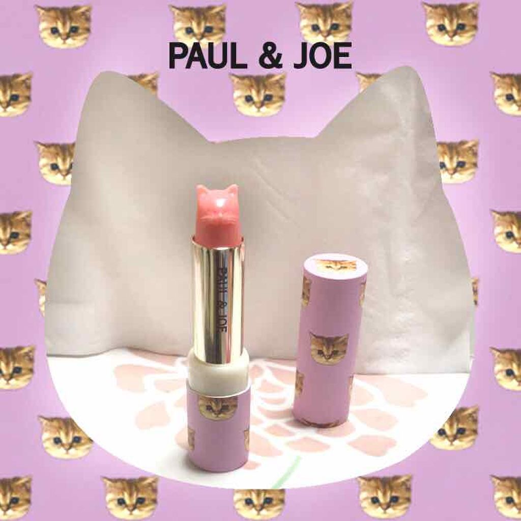 リップスティック UV/PAUL & JOE BEAUTE/リップケアを使ったクチコミ（1枚目）