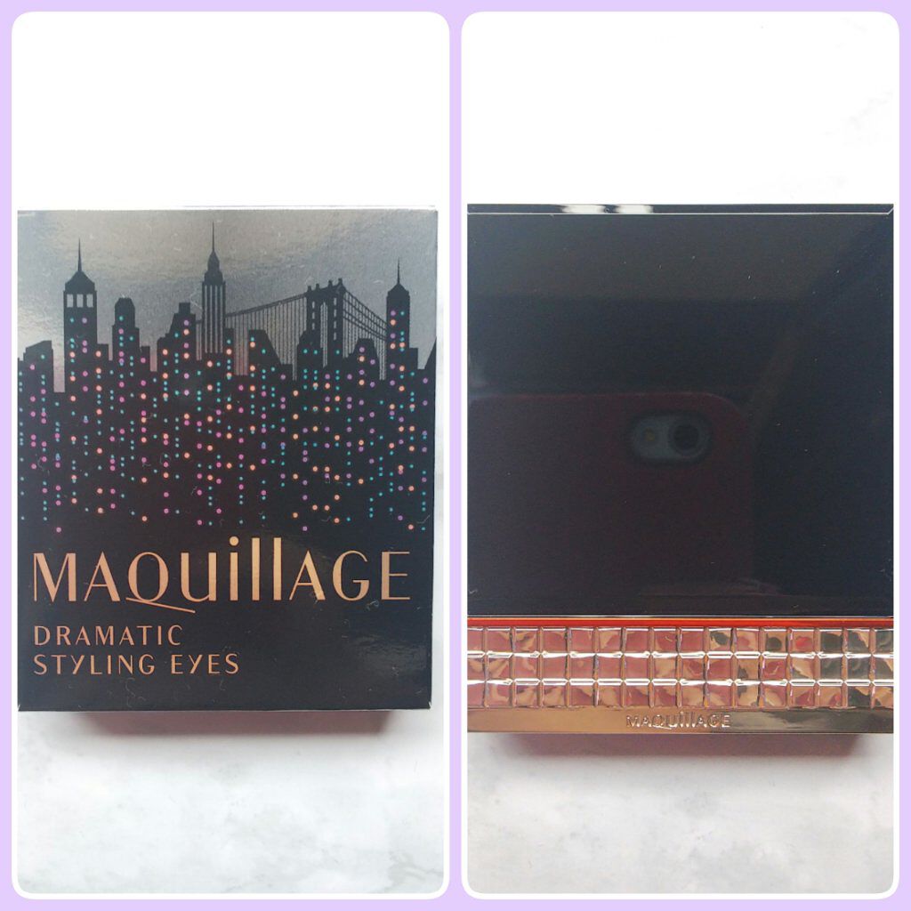 ドラマティックスタイリングアイズ/マキアージュ/アイシャドウパレットを使ったクチコミ（2枚目）