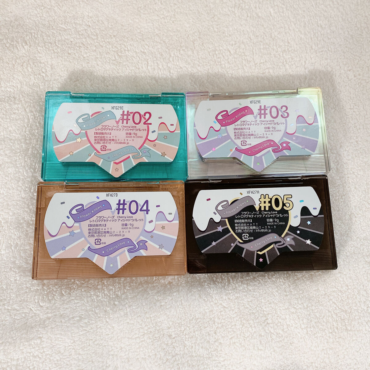 レトロマグネティック アイシャドウパレット/FlowerKnows/アイシャドウパレットを使ったクチコミ（3枚目）