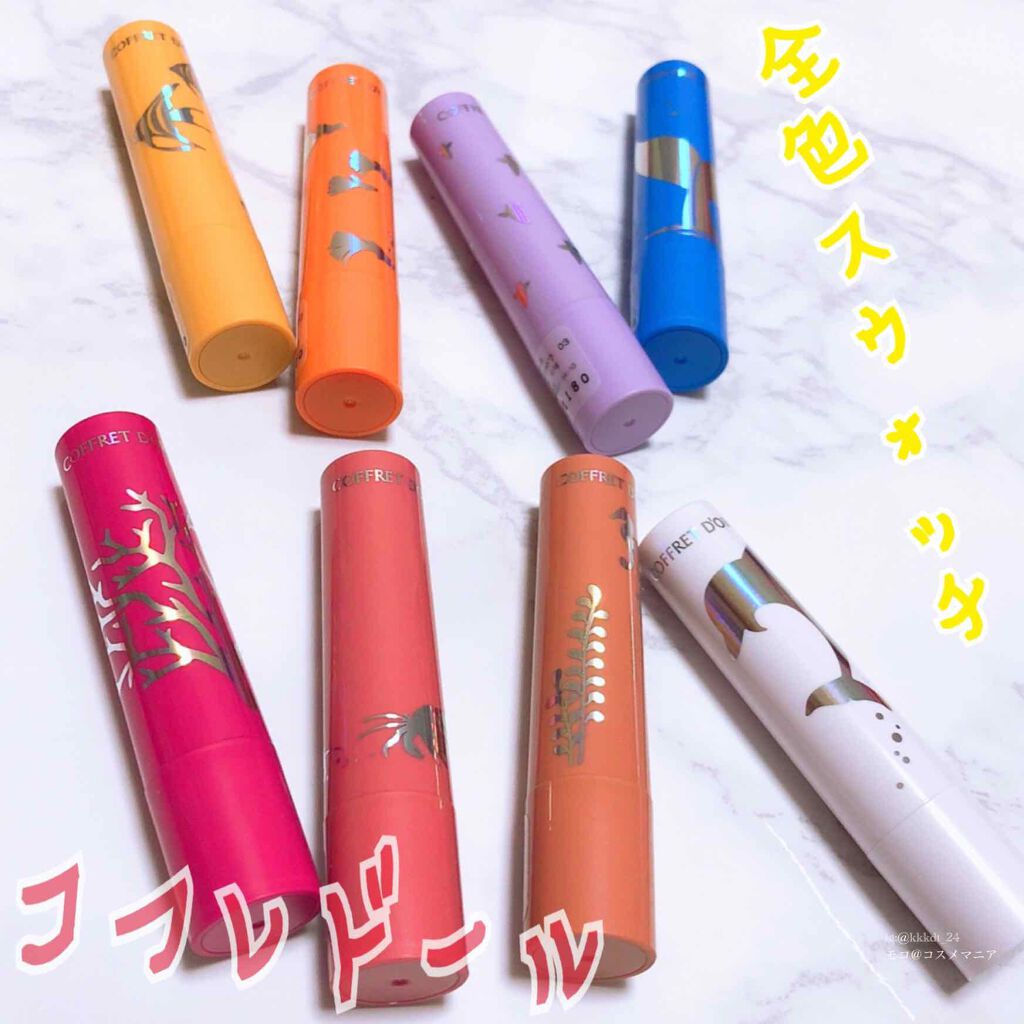 アクアシャインミニシャドウ 01 エンゼルフィッシュゴールド/コフレドール/スティックアイシャドウを使ったクチコミ（1枚目）