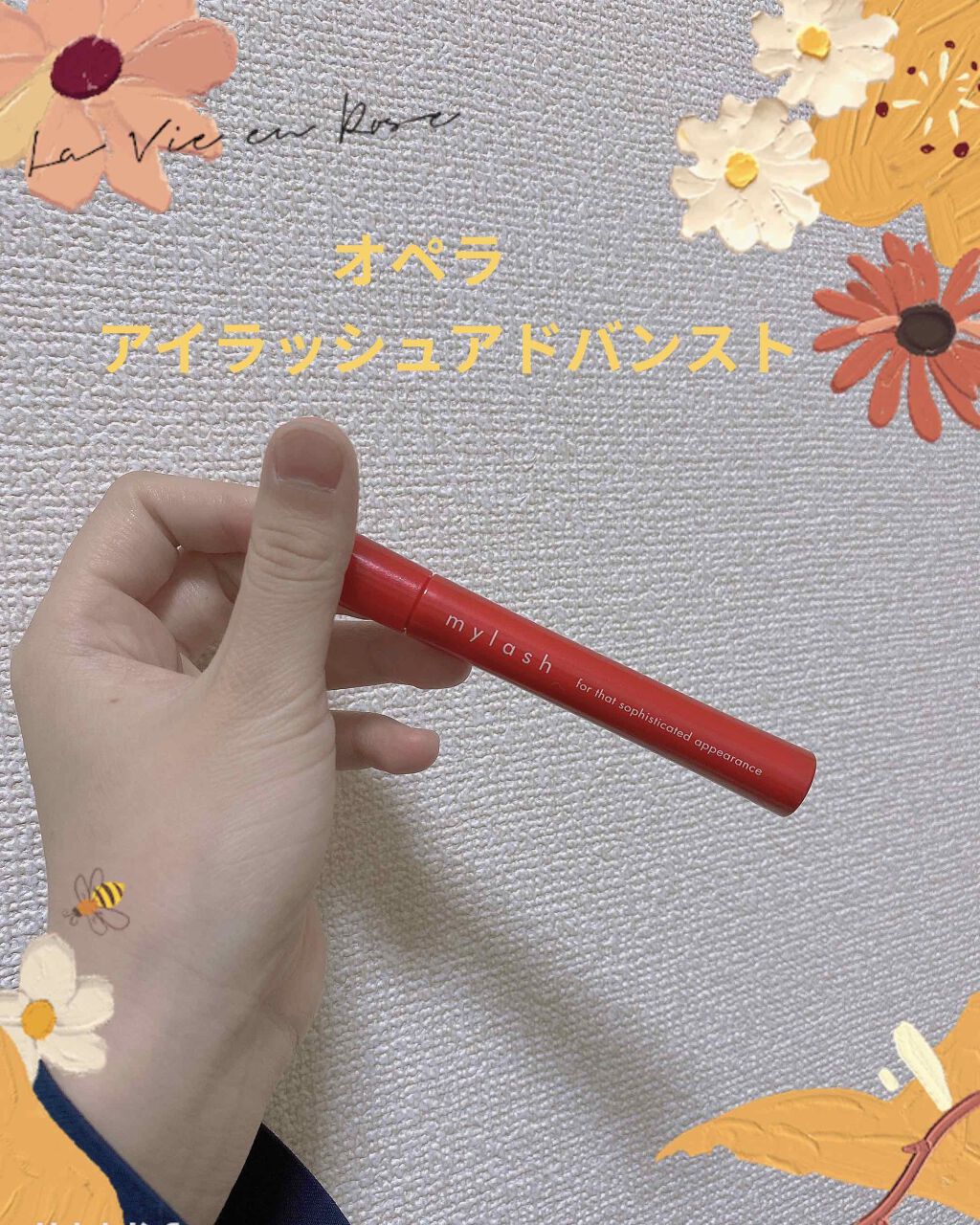 ゴクブトマスカラ/キャンメイク/マスカラを使ったクチコミ（3枚目）