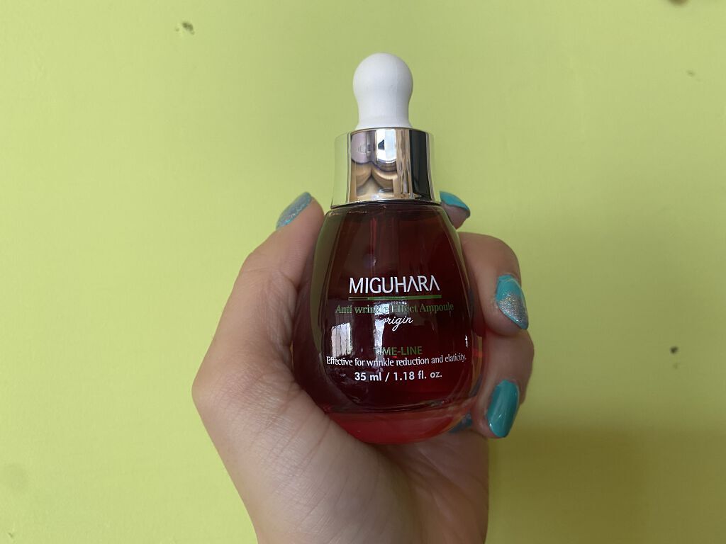 MIGUHARA
アンチリンクルエフェクトアンプル


ずっと気になってたミグハラの美容液！！！

レビューでもよく見かけるけど確かに即効性あり！！
即効性ありとか全然信用しない派ですが、これはすごい...現在1週間くらいですが肌が全然違い