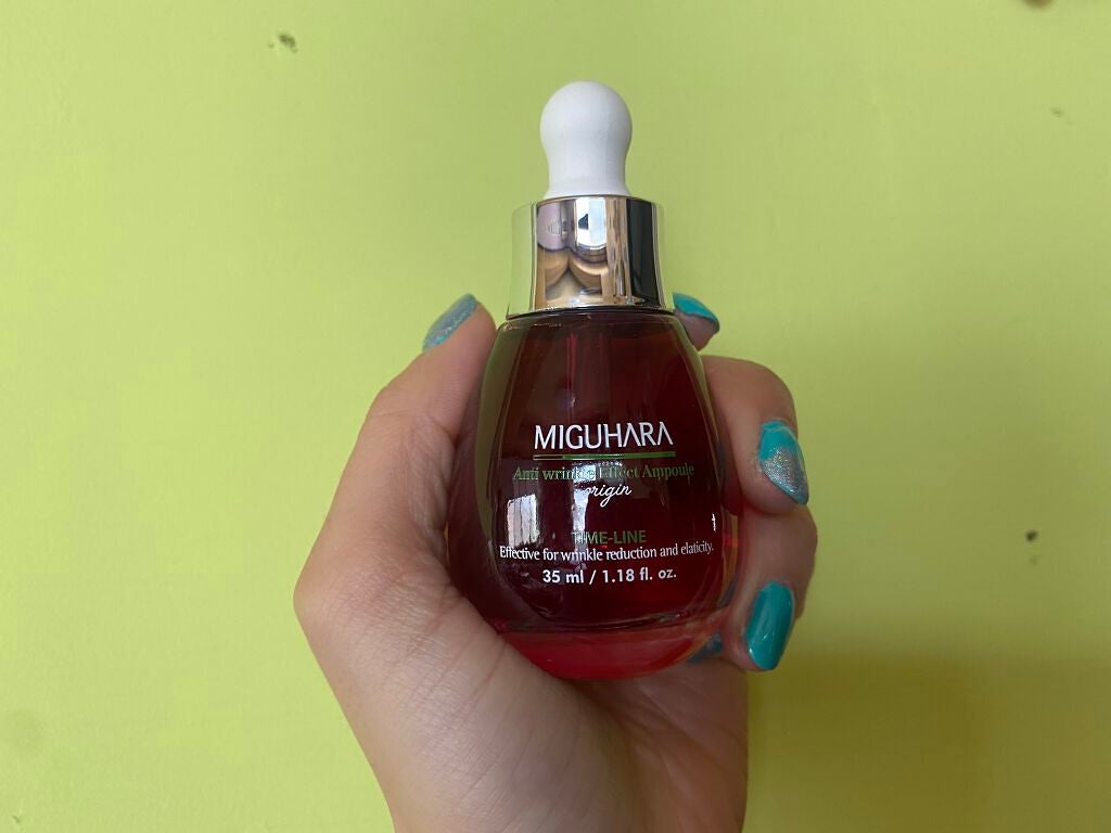 アンチリンクルエフェクトアンプルオリジン/MIGUHARA/美容液を使ったクチコミ(1枚目)