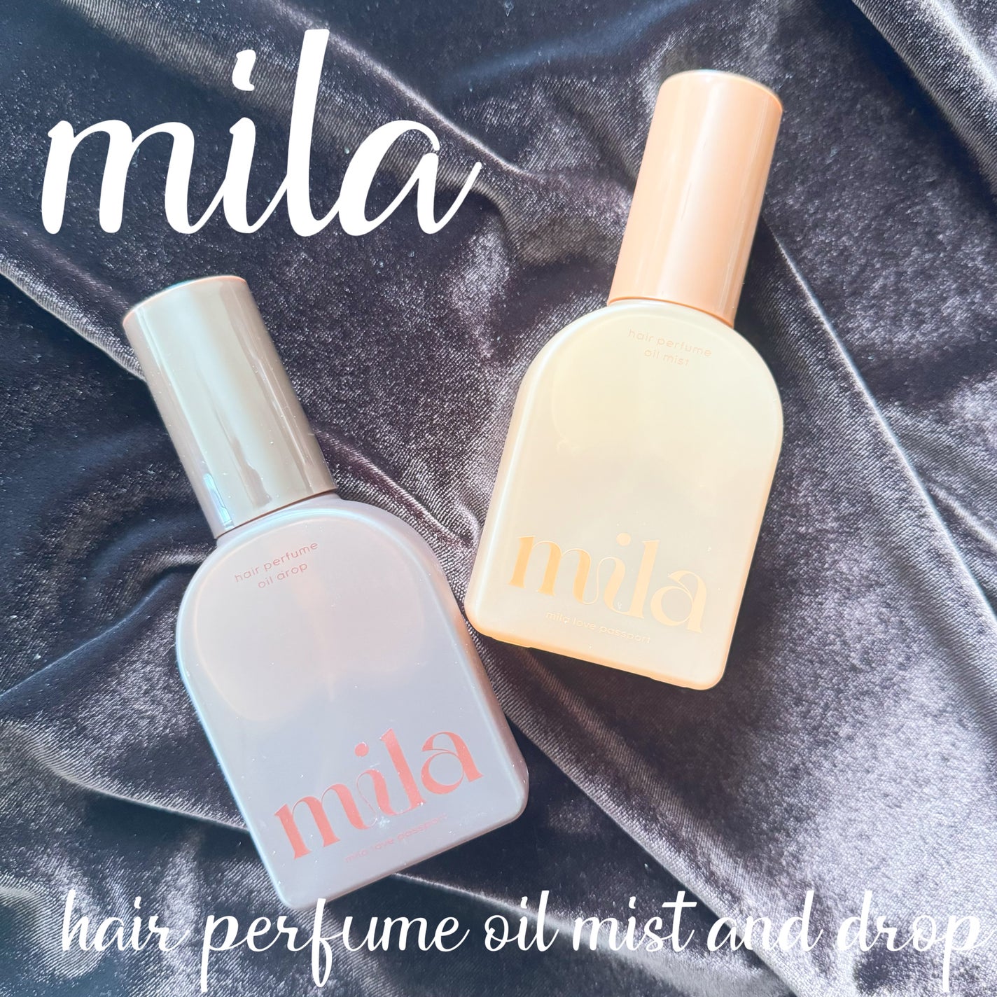 ミラ パフューム オイル ミスト/ラブパスポート/ヘアオイルを使ったクチコミ(1枚目)
