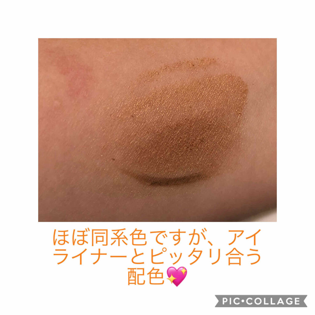 エテュセ アイエディション(カラーパレット)/ettusais/アイシャドウパレットを使ったクチコミ（2枚目）