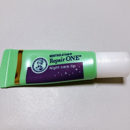 メンソレータム リペアワン ナイトケアリップ/メンソレータム/リップ美容液を使ったクチコミ(1枚目)