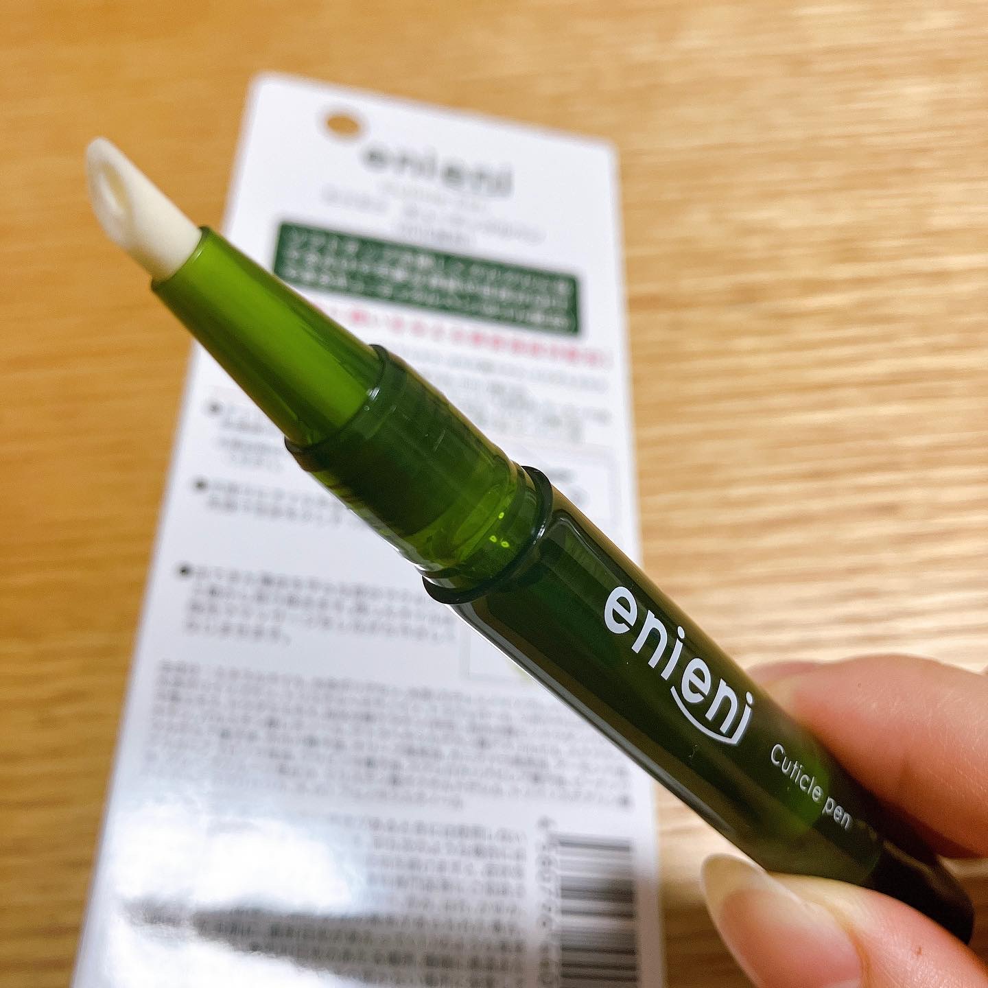 キューティクルペン/enieni /ネイルオイル・トリートメントを使ったクチコミ（3枚目）