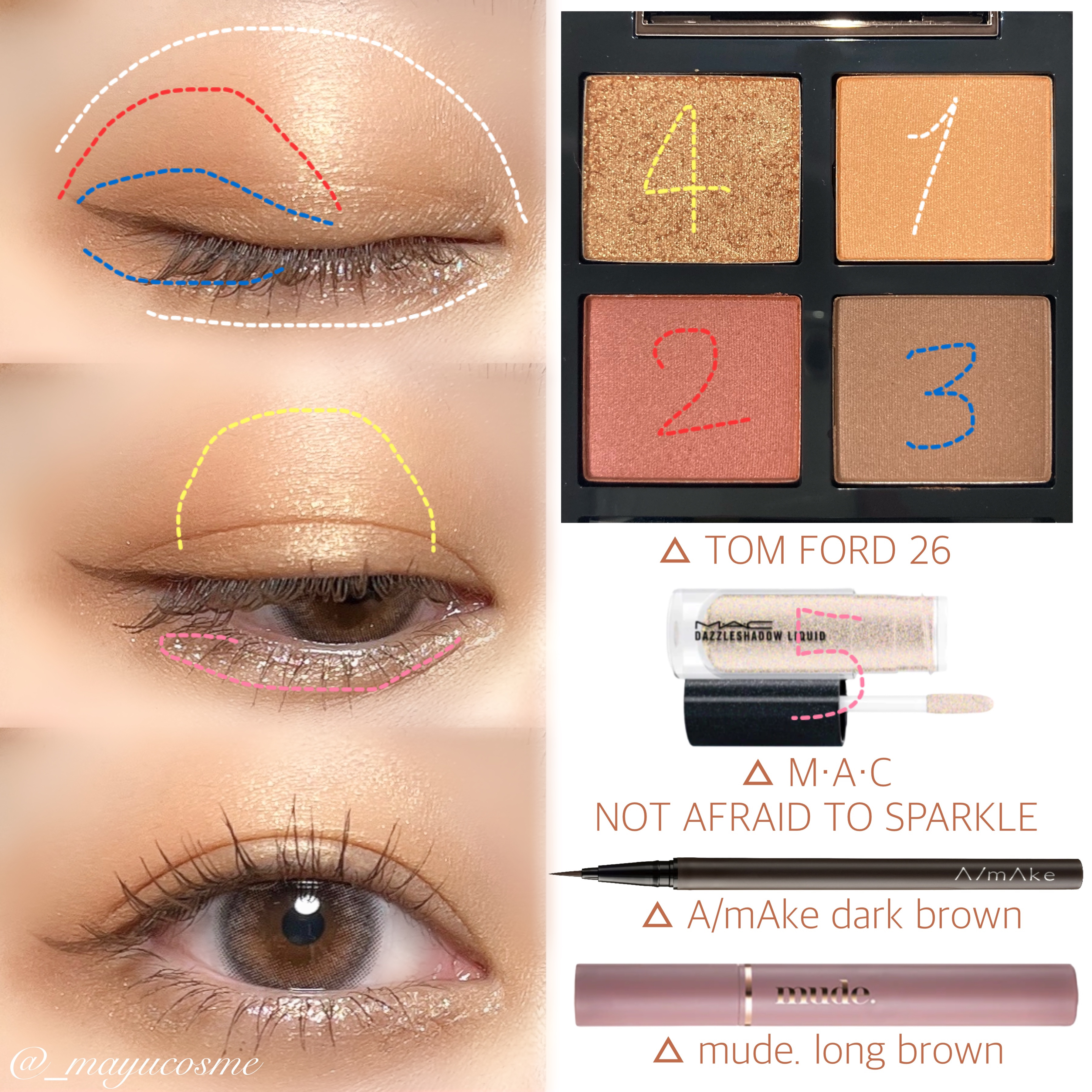 アイ カラー クォード/TOM FORD BEAUTY/アイシャドウパレットを使ったクチコミ（2枚目）