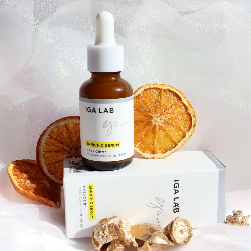 エンリッチCセラム/IGA LAB/美容液を使ったクチコミ（1枚目）