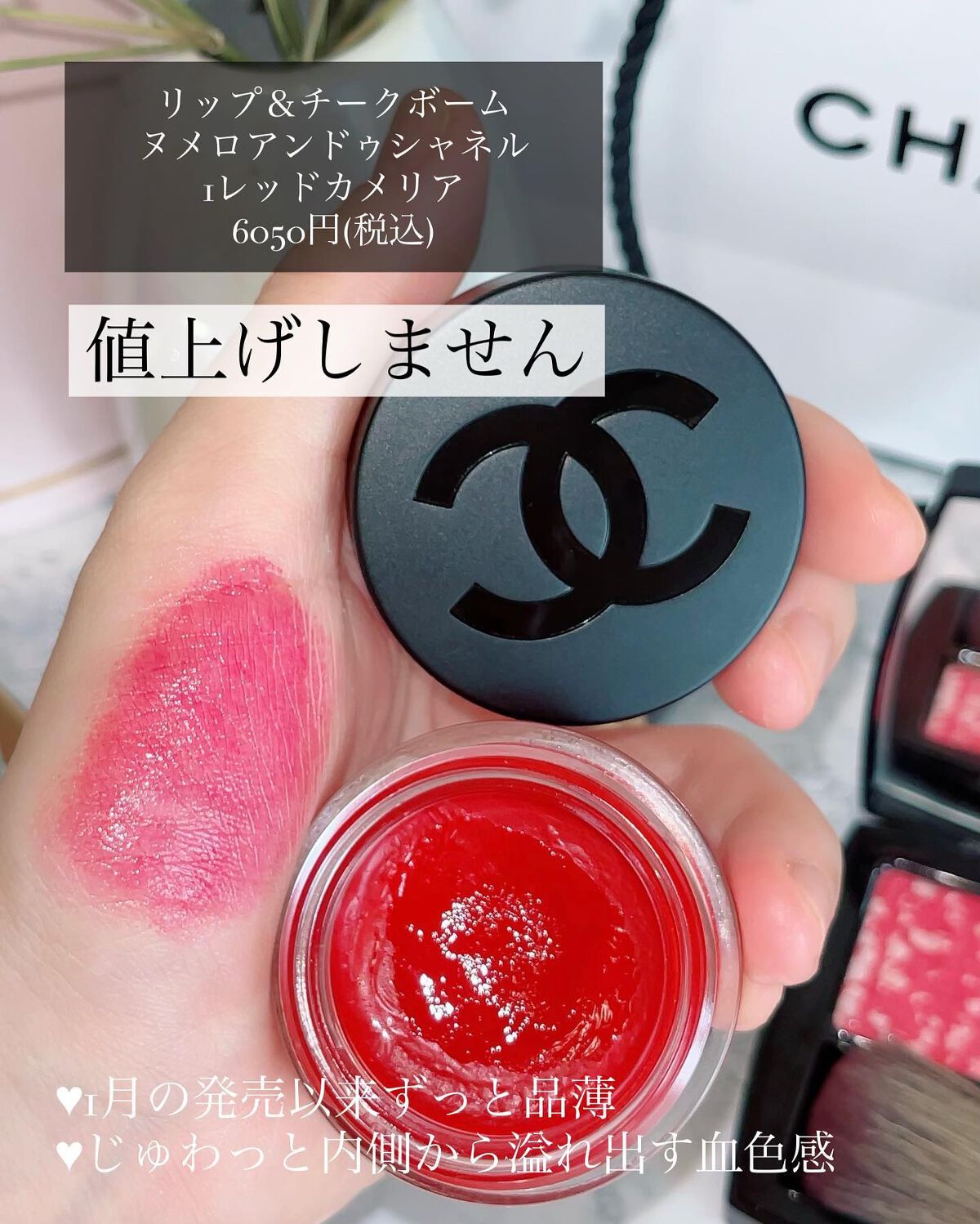 レ キャトル オンブル/CHANEL/アイシャドウパレットを使ったクチコミ(5枚目)